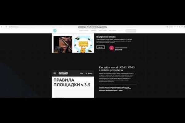 Кракен даркнет маркет ссылка на сайт тор