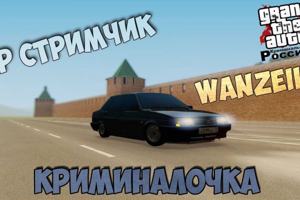 Что такое кракен маркет торкнет