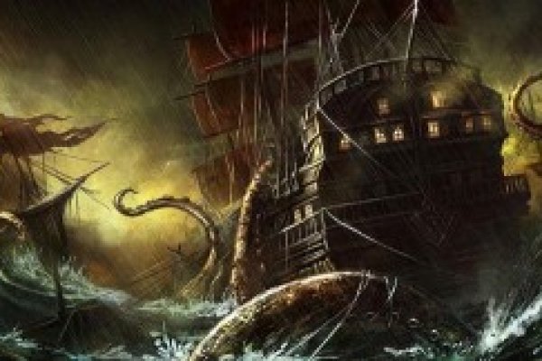 Kraken dark