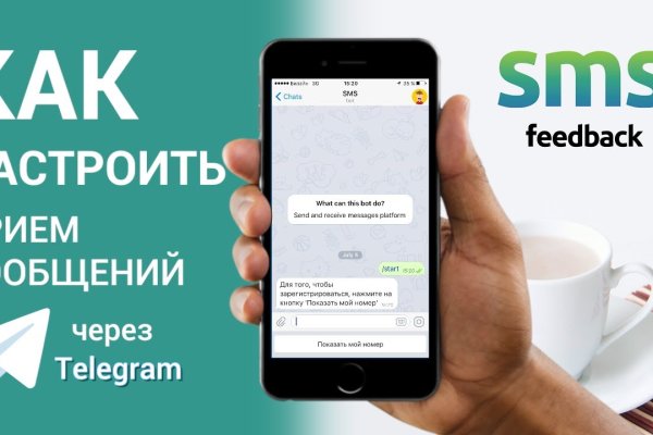 Ссылка на кракен оригинал