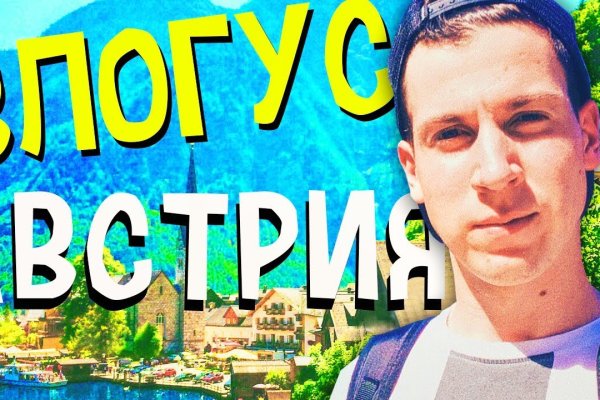 Кракен сайт официальный kraken clear com
