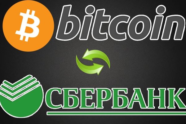 Kraken официальная ссылка