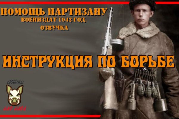 Кракен запрещенные вещества