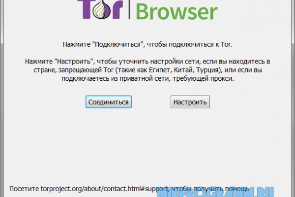 Кракен 20 at