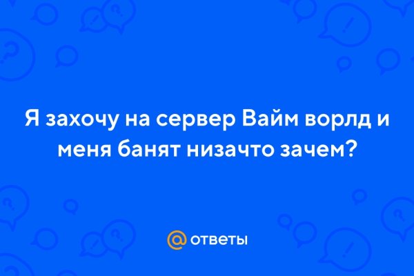 Где найти рабочую ссылку кракен