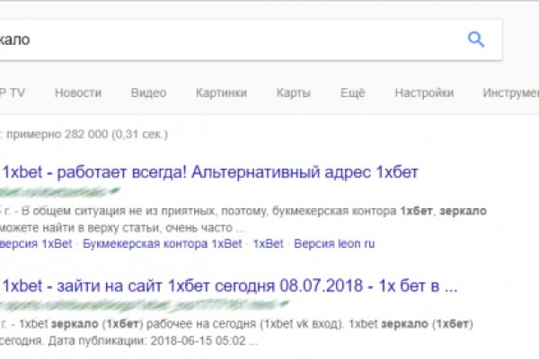 Кракен маркетплейс ссылка krakenat2krnkrnk com