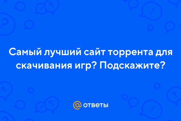 Кракен запрещенные вещества
