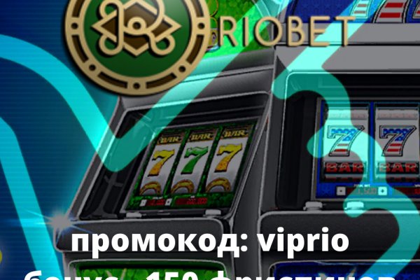 Kraken market