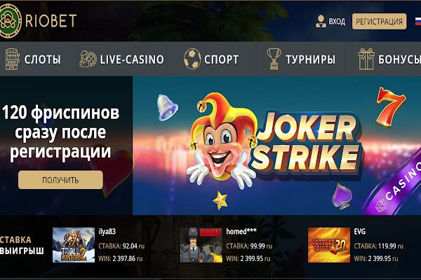 Кракен тор krakens13 at