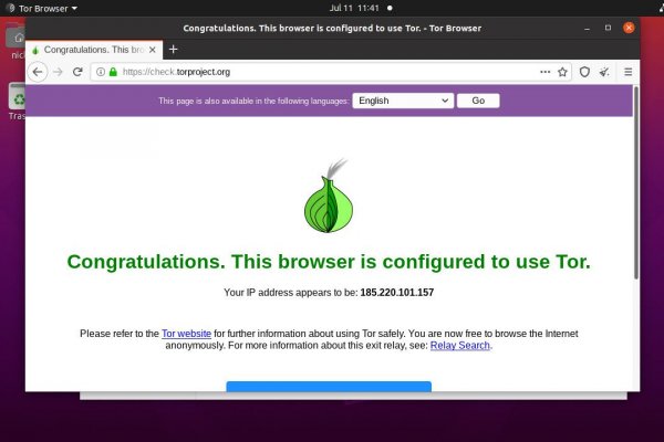 Даркнет маркет кракен onion