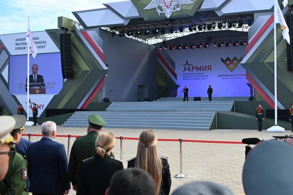 Кракен что это магазин