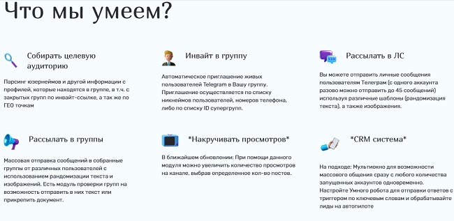 Ссылка на сайт кракен в тор браузере