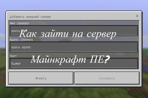Кракен купить порошок