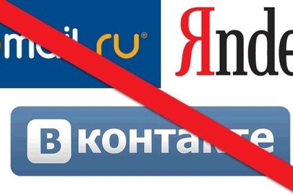 Кракен сайт kr2web in цены