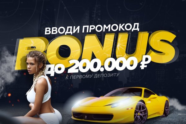 Кракен дарк шоп