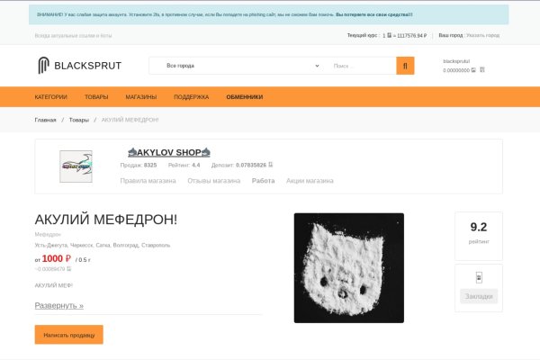 Ссылки зеркала на kraken kraken dark link