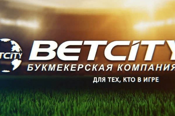 Купить наркотики томск