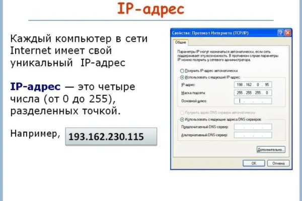 2krn at