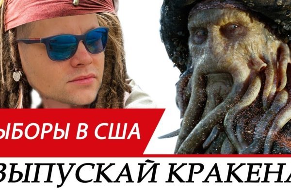 Сайты по продаже наркотиков