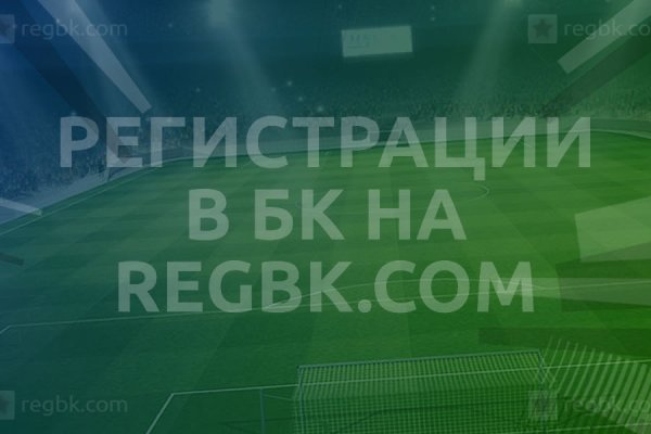 Кракен нарка шоп