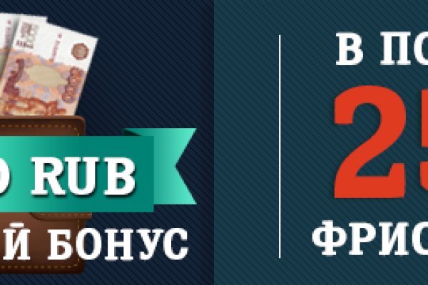 Кракен тор krakens13 at