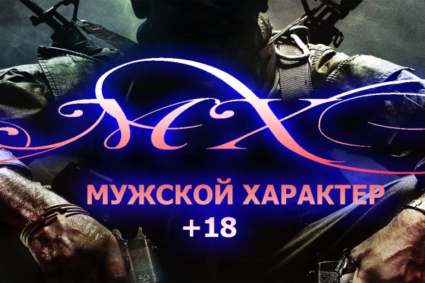 Что такое kraken в россии