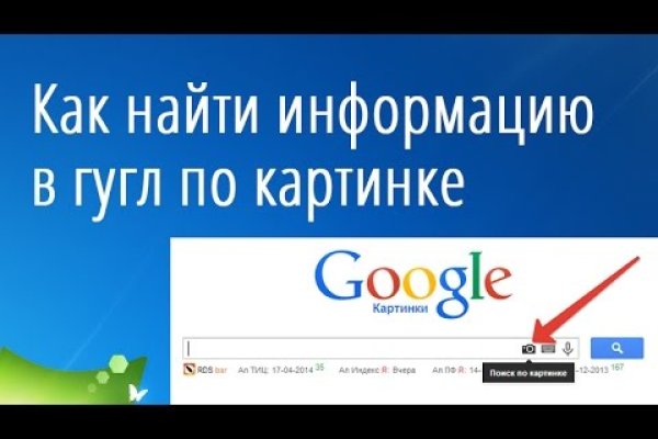 Кракен маркетплейс в тг
