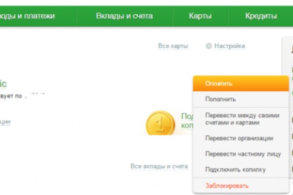 Kraken ссылка kraken link24 info