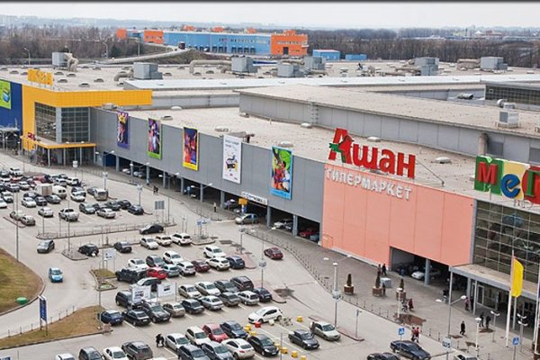Kraken официальный сайт ссылка krk store com