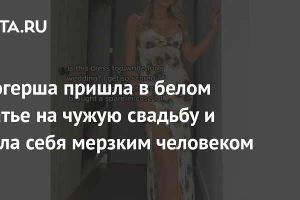 Kraken официальный сайт ссылка через tor