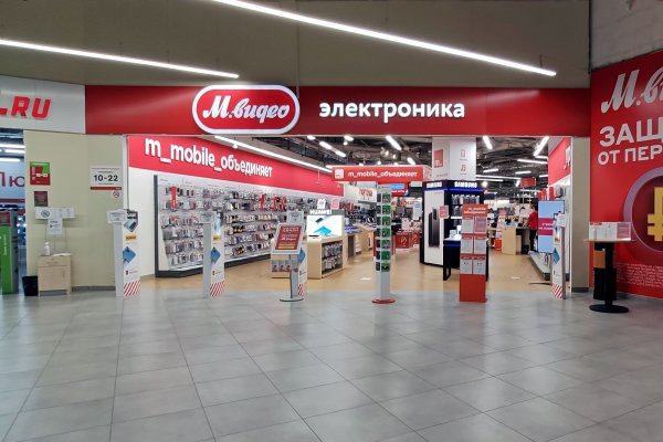Кракен наркологический