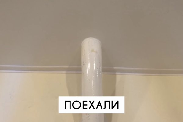 Кракен тор что это