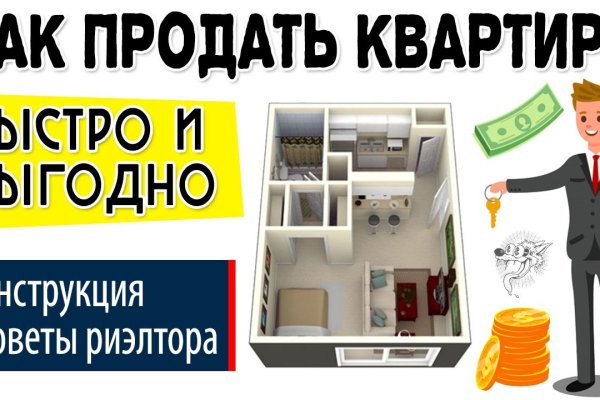 Кракен онион ссылка на тор