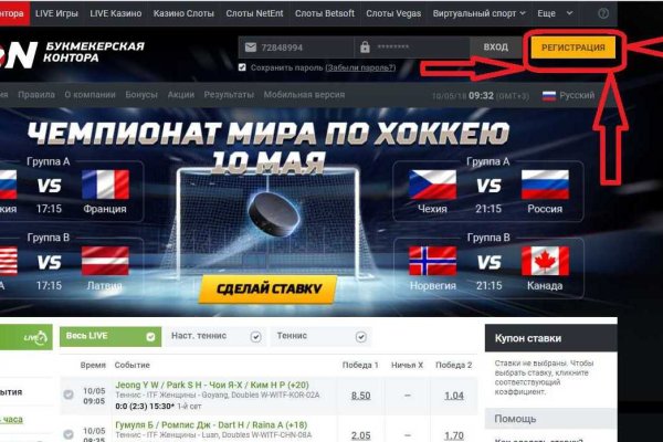 Кракен зеркало ссылка онлайн