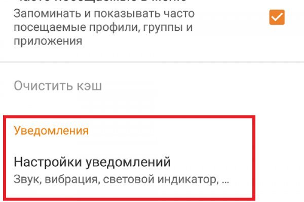 Kraken darknet kraken darknet 2n com