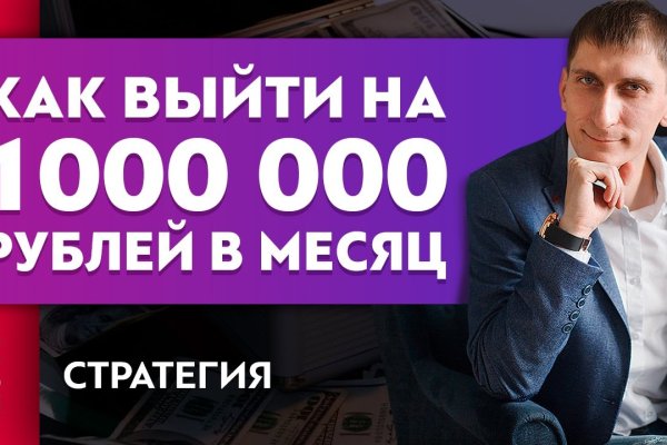 Что такое кракен маркетплейс в россии