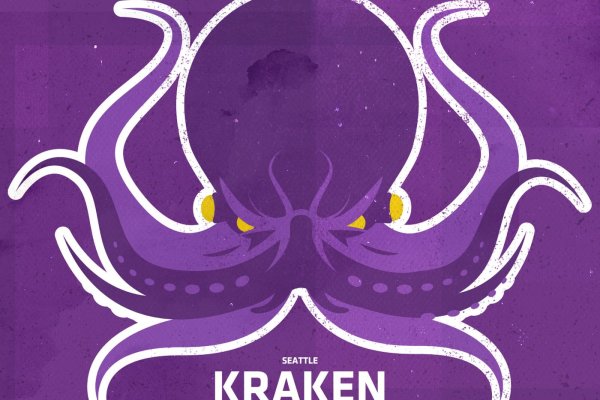 Kraken маркетплейс официальный