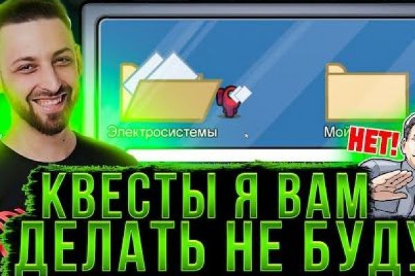 Клирнет ссылка на зеркало маркетплейс кракен