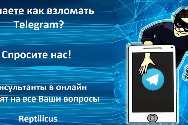 Оригинальная ссылка на магазин кракен