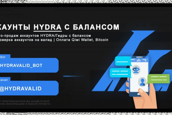 Кракен вход ссылка kraken torion net