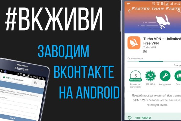 Ссылка на кракен krawebes