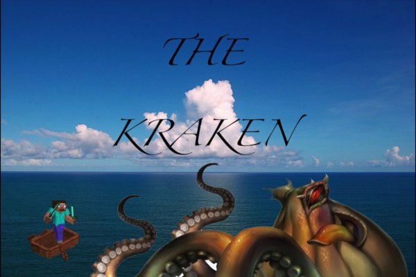 Kraken tor song
