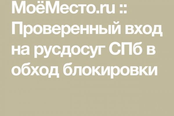 Kraken url