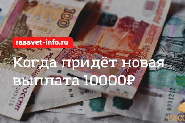 Кракен вход