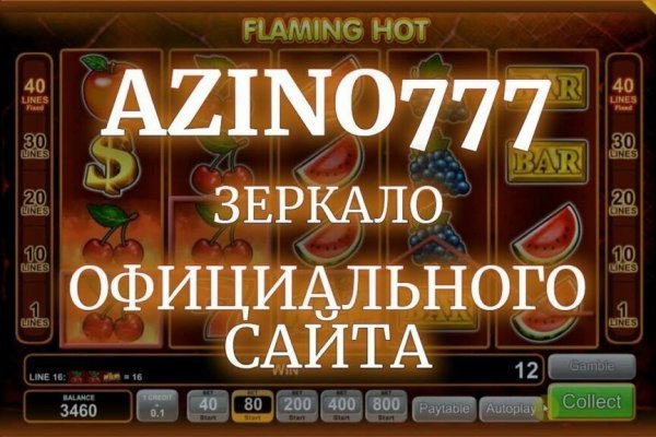 Kraken зеркала kr2web in