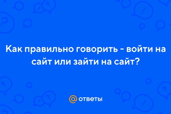 Кракен 15at