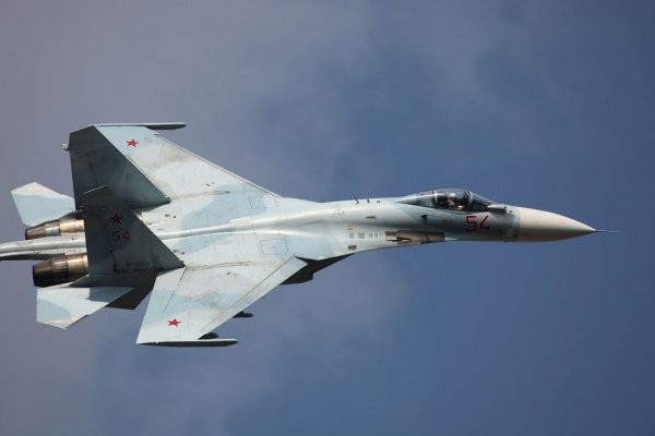 Кракен нет