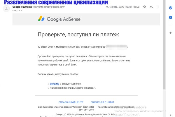 Kraken сайт tor