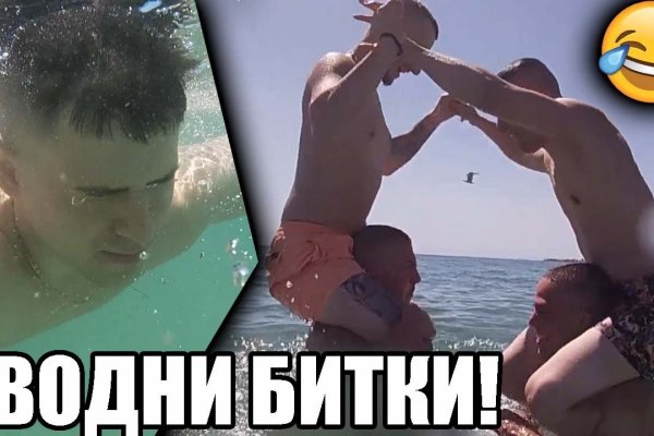 Ссылки сайтов даркнета
