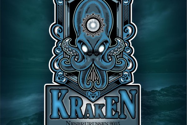 Kraken darknet ссылка тор